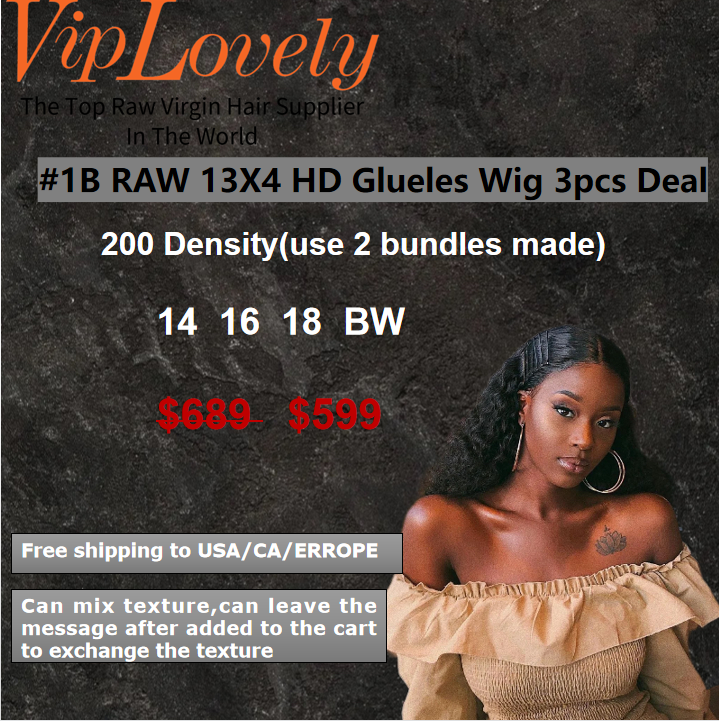 Viplovely free shipping 3PCS Raw 13X4 HD Glueless Wig  Deal 14''-18''