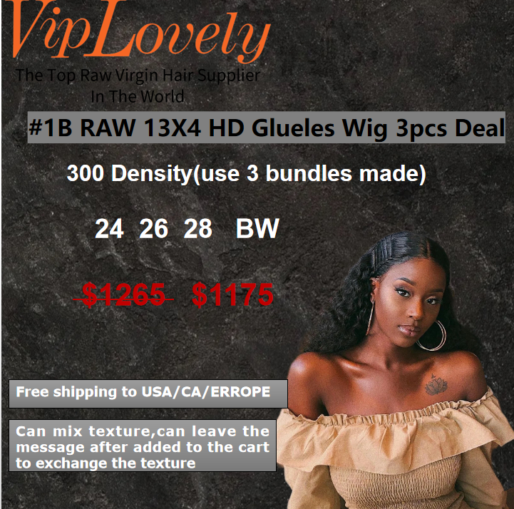 Viplovely free shipping 3PCS Raw 13X4 HD Glueless Wig Deal 24''-28''