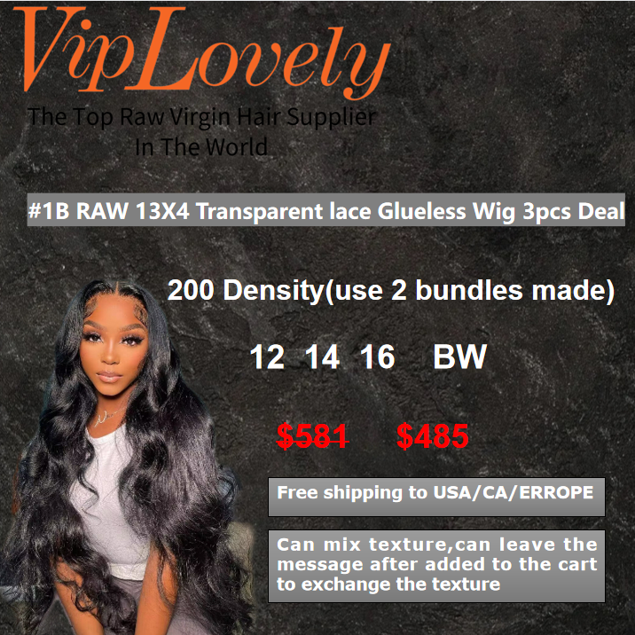 Viplovely free shipping 3PCS Raw 13X4 Transparent Glueless Wig Deal 12''-16''