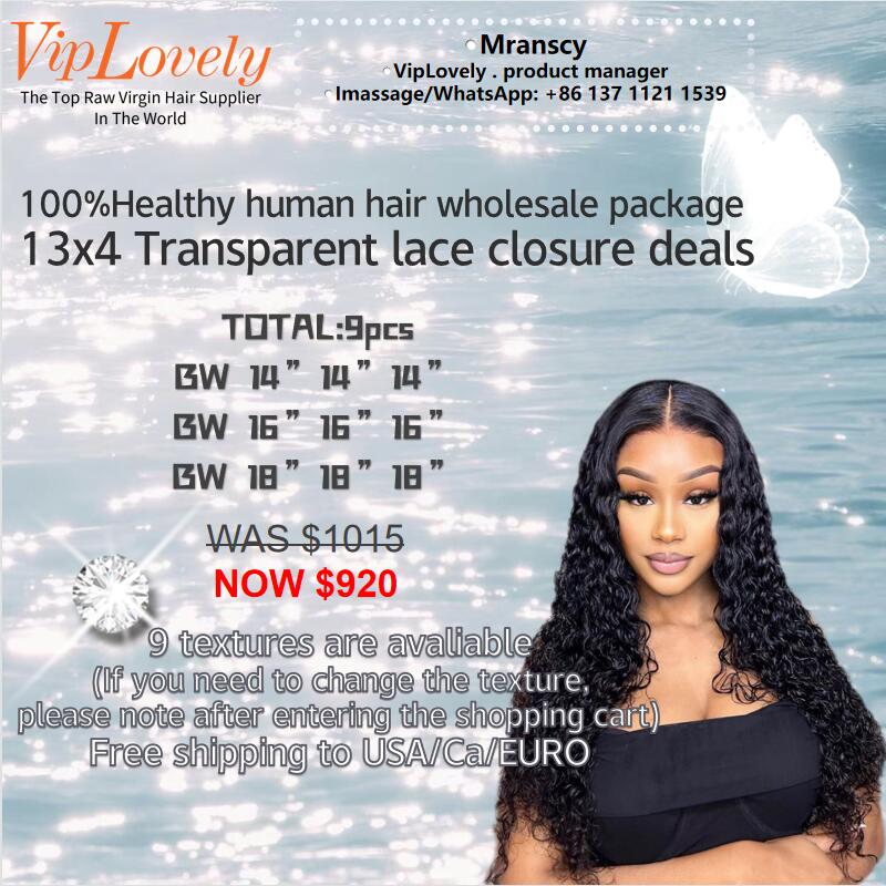 VipLovely 9pcs Free shipping wholesale package Transparent lace 13x4 frontal deals 14"-18"