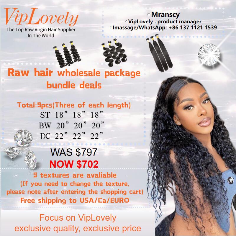 VipLovely Raw hair 9pcs Free shipping wholesale package bundle deals 18"-22"