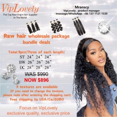 VipLovely Raw hair 9pcs Free shipping wholesale package bundle deals 24"-28"