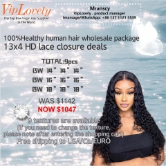 VipLovely 9pcs Free shipping wholesale package HD lace 13x4 frontal deals 14"-18"