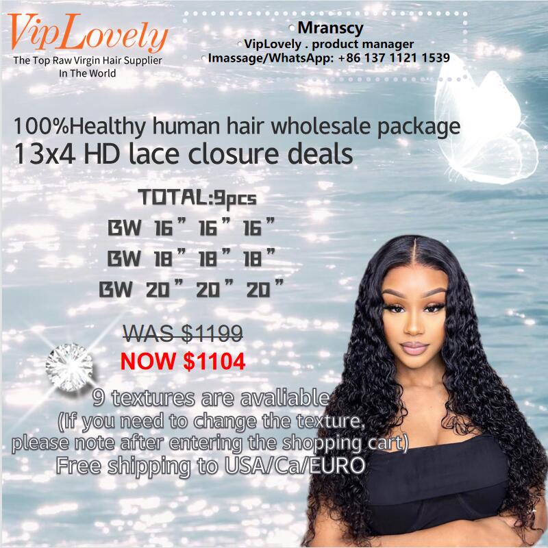 VipLovely 9pcs Free shipping wholesale package HD lace 13x4 frontal deals 16"-20"