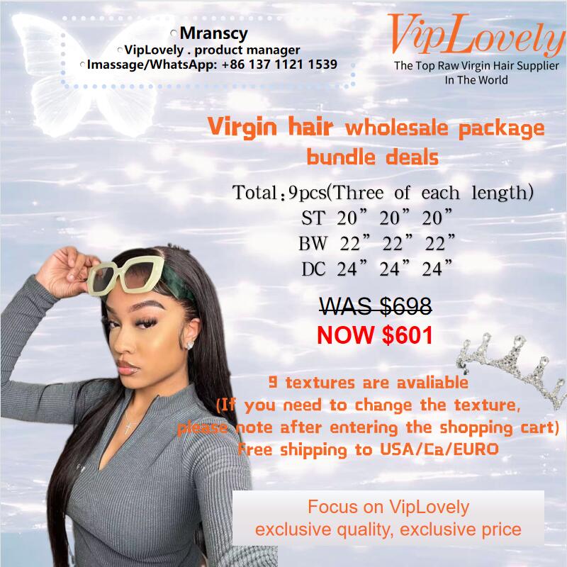 VipLovely Virgin hair 9pcs Free shipping wholesale package bundle deals 20"-24"