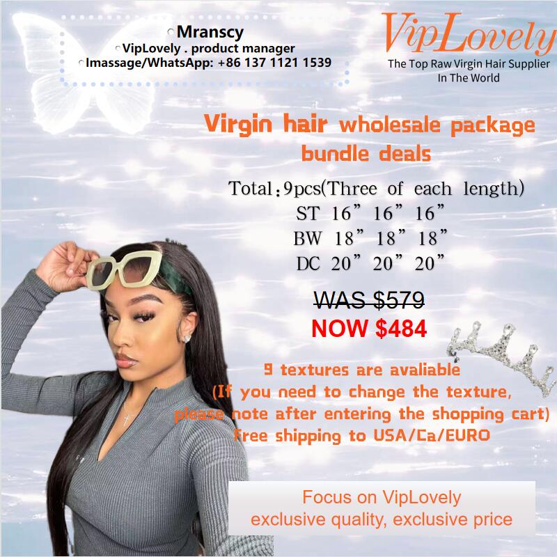 VipLovely Virgin hair 9pcs Free shipping wholesale package bundle deals 16"-20"