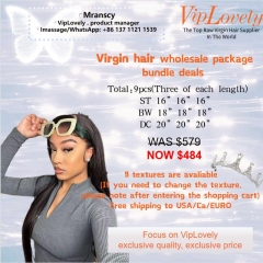 VipLovely Virgin hair 9pcs Free shipping wholesale package bundle deals 16"-20"