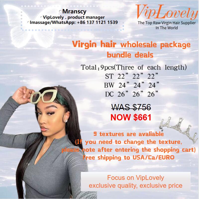 VipLovely Virgin hair 9pcs Free shipping wholesale package bundle deals 22"-26"