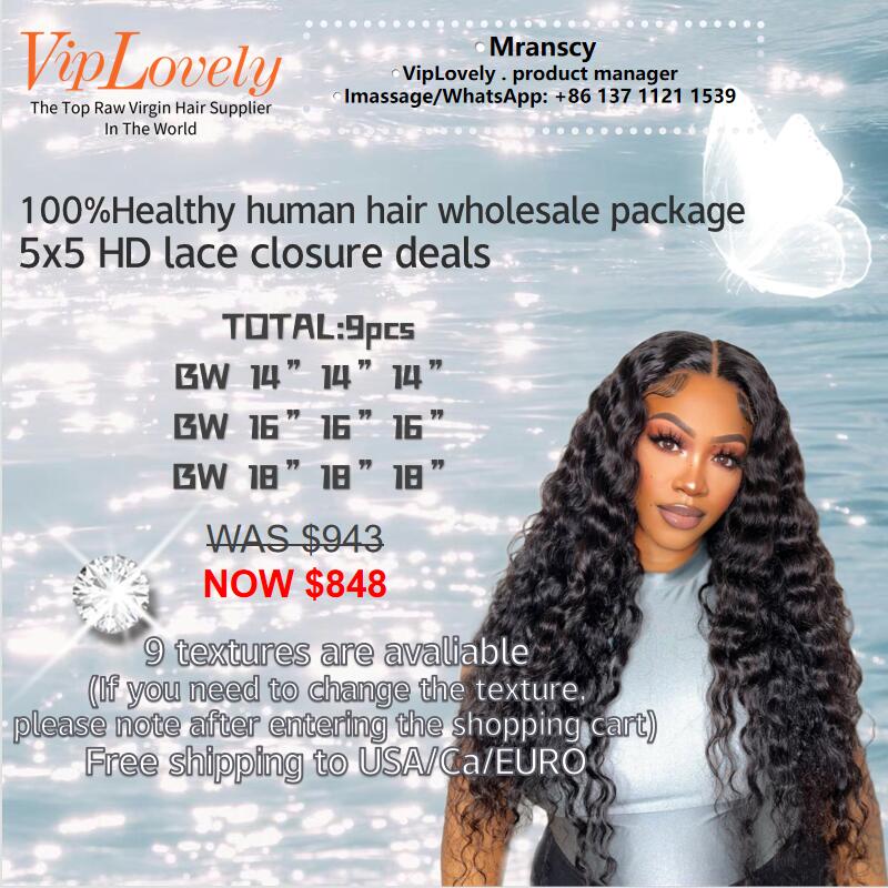 VipLovely 9pcs Free shipping wholesale package HD lace 5x5 closure deals 14"-18"