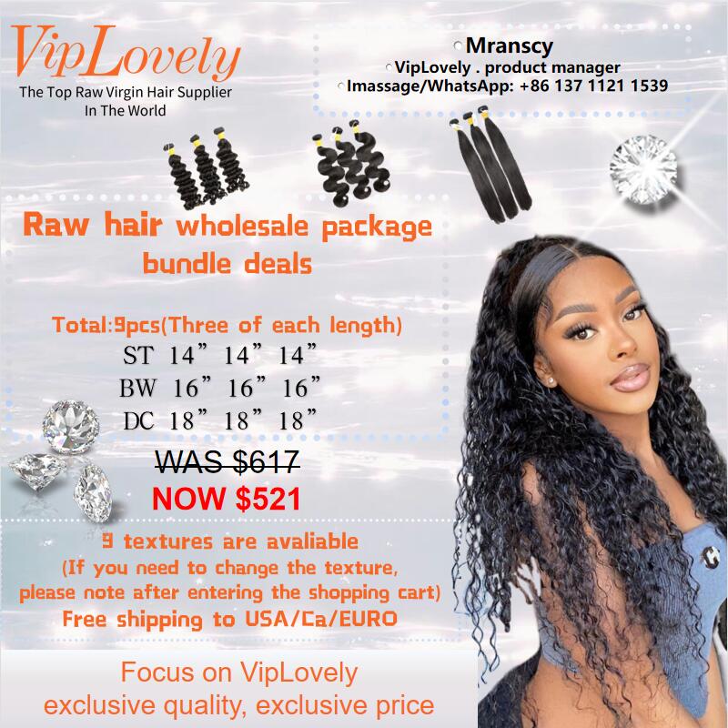 VipLovely Raw hair 9pcs Free shipping wholesale package bundle deals 14"-18"