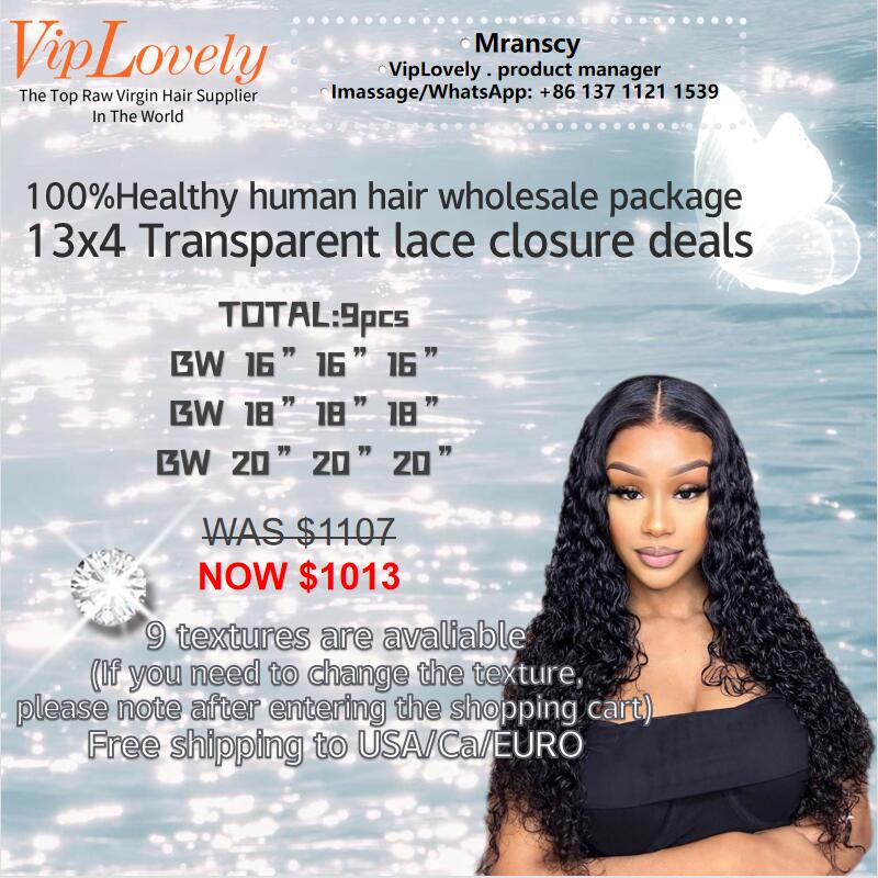 VipLovely 9pcs Free shipping wholesale package Transparent lace 13x4 frontal deals 16"-20"